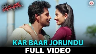 Kar Baar Jorundu - Full Video | Pilibail Yamunakka | Purav Ambar & Sonal Monteiro