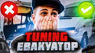 ДТП БУС - TUNING ЕВАКУАТОР/ БЛОГ СТВОРЕННЯ SPRINTER 05