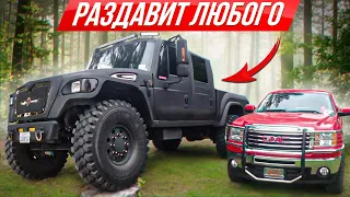 Самый большой в России пикап-гигант за 7 млн: International MXT как в фильме Форсаж #ДорогоБогато