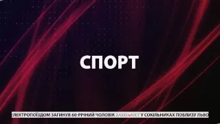 Головні новини Львова за 19 лютого