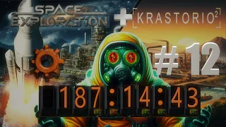 Race Against Time and Space #12 (Factorio Space Exploration + Krastorio 2)