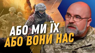 💥 Авдіївка – це вже політична мета Путіна! ЧЕРНИК: Ставки дуже високі. Кремльготів втратити мільйони