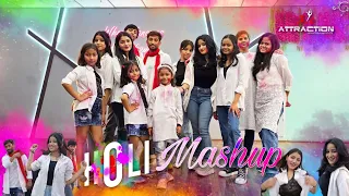 Holi Mashup | Dance Cover .