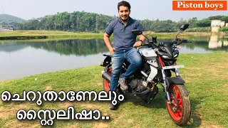 Yamaha Mt15 | Bs6 |malayalam review | piston boys | detailed review |