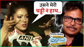 अब Munmun Dutta ने किया सबसे चौंकाने वाला खुलासा, कहा- उस का हाथ मेरे अंडरगारमेंट में...!!