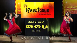 Navotsava 2023 | Ashwini Raj Performs | A Tribute to Kanasina Rani Malashri | Kannada Rajyotsava