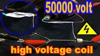 driver coil high voltage -7.4 volt to high voltage zvs