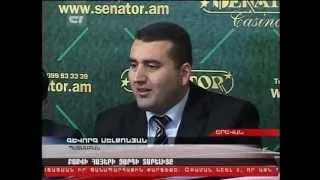 Բաքվի հայերի ջարդեր Գևորգ Մելքոնյան - Gevorg Melkonyan