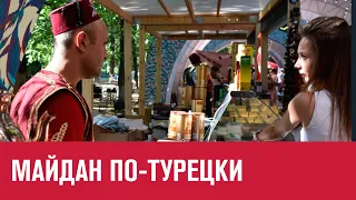 Чем кончатся выборы в Турции? - Москва FM