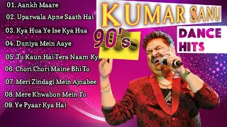 Dance Songs of Kumar Sanu | 90's Dance Hits | Bollywood 90's dance Songs | Kumar Sanu Hits