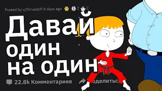 Когда НОВИЧОК Пытается Тягаться с Профи 🤦‍♂️