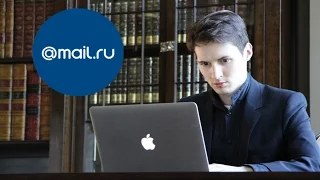 Дуров и Mail.ru