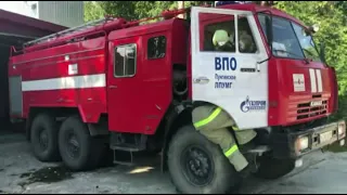 Видео клип о пожарной охране