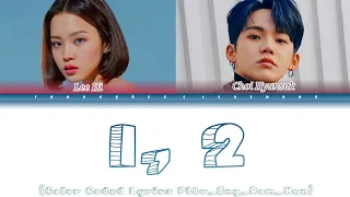 LEE HI - 1, 2 (Feat. CHOI HYUNSUK of TREASURE) (Color Coded Lyrics Ptbr_Eng_Rom_Han)