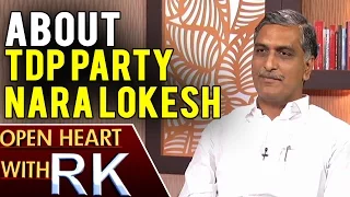 Minister Harish Rao About TDP Party And Nara Lokesh | Open Heart With RK | ABN Telugu