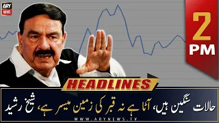 ARY News Headlines | 2 PM | 22nd January 2023