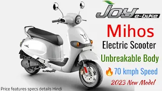 New Joy ebike Mihos electric scooter unbreakable Body features specs price details Hindi.