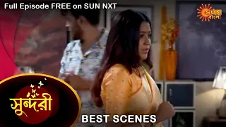 Sundari - Best Scene | 27 Nov 2022 | Full Ep FREE on SUN NXT | Sun Bangla