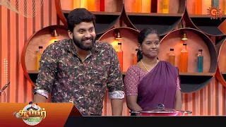 Super Samayal - Full Show | Sundari | Epi - 05 | 16 Oct 2022 | Cooking Show | Sun TV