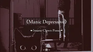 ♡♡♡ ✿ Insane Clown Posse - Manic Depressive ✿ (Sub. Español) ✿ ♡♡♡