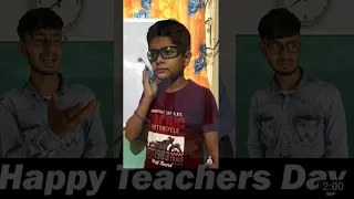 chimkandi videos | Happy Teachers Day | Chimkandi remake🤣🤣🤣funny