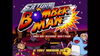 Saturn Bomberman with 10 player multitap emulation in MAME 0.173