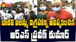 Ex.IPS RS Praveen Kumar Face to Face on Karimnagar Tour | Telangana Latest Updates | Sakshi TV