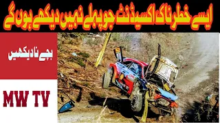 Compilation Rally Crash And Fail 2021 HD ! Part 8 ! MW TV