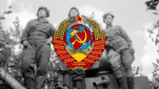 Броня крепка и танки наши быстры - Марш Советских Танкистов | March of Soviet Tankers
