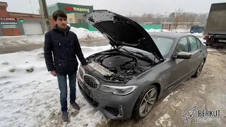 MG Flasher | BMW M340i G20 | Полный процесс разлочки и прошивки