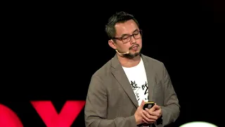 死刑辯護教我的事情 | Confessions of a death row lawyer | 黃致豪 Leon Huang | TEDxTaipei