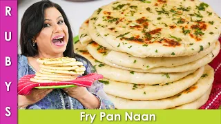 Fry Pan Soft Naan ya Tandoor Recipe in Urdu Hindi - RKK