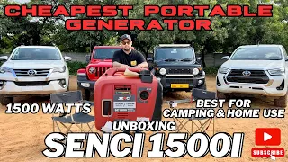 CHEAPEST PORTABLE GENERATOR | SENCI 1500i UNBOXING | DGS13 #senci #generator  #camping