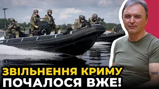 🔥Крим можуть перетворити в острів, Вугледар ПОТРІБЕН рф ВЖЕ, по Ірану добряче прилетіло @ihorlapin