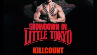 Showdown in Little Tokyo (1991) Dolph Lundgren & Brandon Lee killcount REDUX