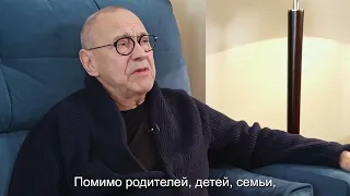 АНДРЕЙ КОНЧАЛОВСКИЙ СООБЩИЛ О СТАРТЕ  ИССЛЕДОВАНИЯ «ЭТО МЫ. РОДНЫЕ ЛЮДИ»