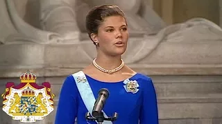 Kronprinsessans tal på myndighetsdagen, 14 juli 1995