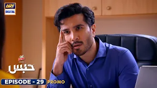 Habs Episode 29 | Promo | Presented By Brite | Ushna Shah | Feroze Khan | ARY Digital Drama