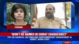 Amit Shah not named in the charge sheet