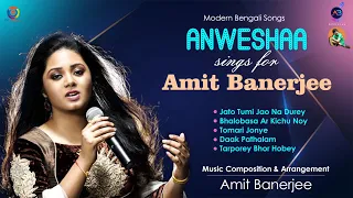 Anweshaa Sings for Amit Banerjee I Modern Bengali Song