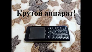 Необычный и смешной телефон MAXVI p20 с кучей классных функций о опций - аппарат просто «пушка»!