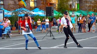 Dance Flashmob - Michael Jackson - Birthday Tribute 5