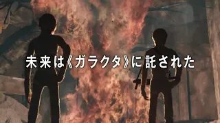 映画「JUNK HEAD」予告編　本職は内装業の堀貴秀　1人で7年かけて制作　ギレルモ・デル・トロ称賛