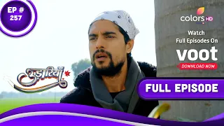 Udaariyaan | उड़ारियां  | Episode 257 | 31 December 2021