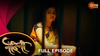 Nandini - Full Episode | 29 March 2022 | New Marathi Serial | Sun Marathi