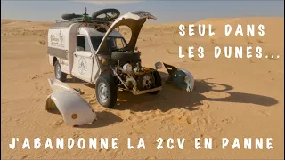 EP. 3/8 (Partie 2) En panne, seul et en hors-piste, je pars en vélo dans les dunes vers une oasis.