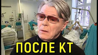 Поколение риска  Александр Збруев гocпитaлизиpoван