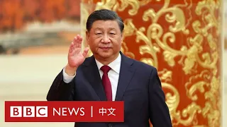 中共新一屆政治局常委：習近平開始第三任期 李強預計將出任總理－ BBC News 中文