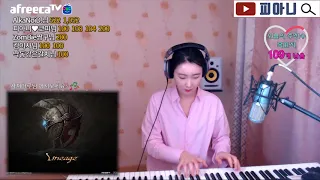 Lineage (리니지) 1 Original Sound Track  (piano cover played by ear)