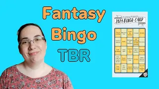 Fantasy Bingo TBR (2024) || r/Fantasy 2024 Book Bingo Challenge